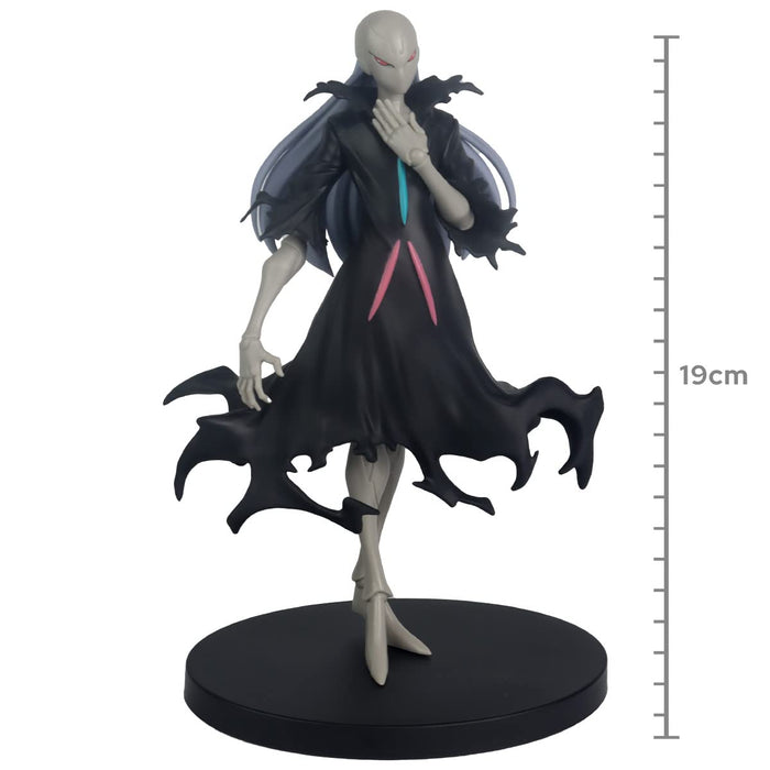 Banpresto Japan Figure Vol.16 Beretta Spirit Guardian Otherworlder Reincarnated Slime