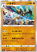 Basagiri - 046/067 S9A - R - MINT - Pokémon TCG Japanese Japan Figure 33566-R046067S9A-MINT