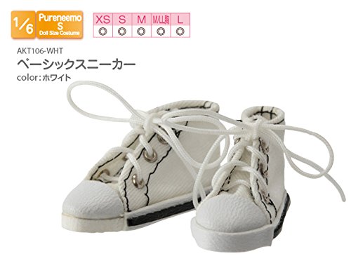 AZONE Akt106-Wht Basic Sneaker White