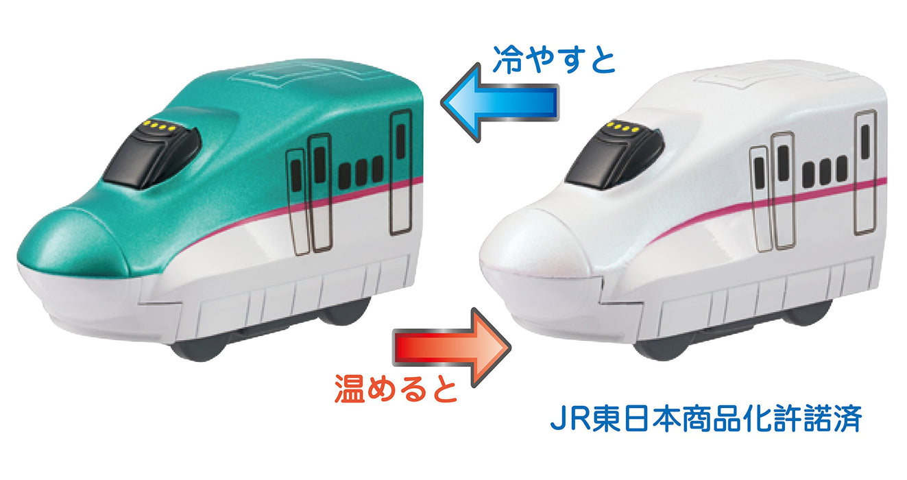 Bath Toy Train Series E5 Shinkansen 'Hayabusa'