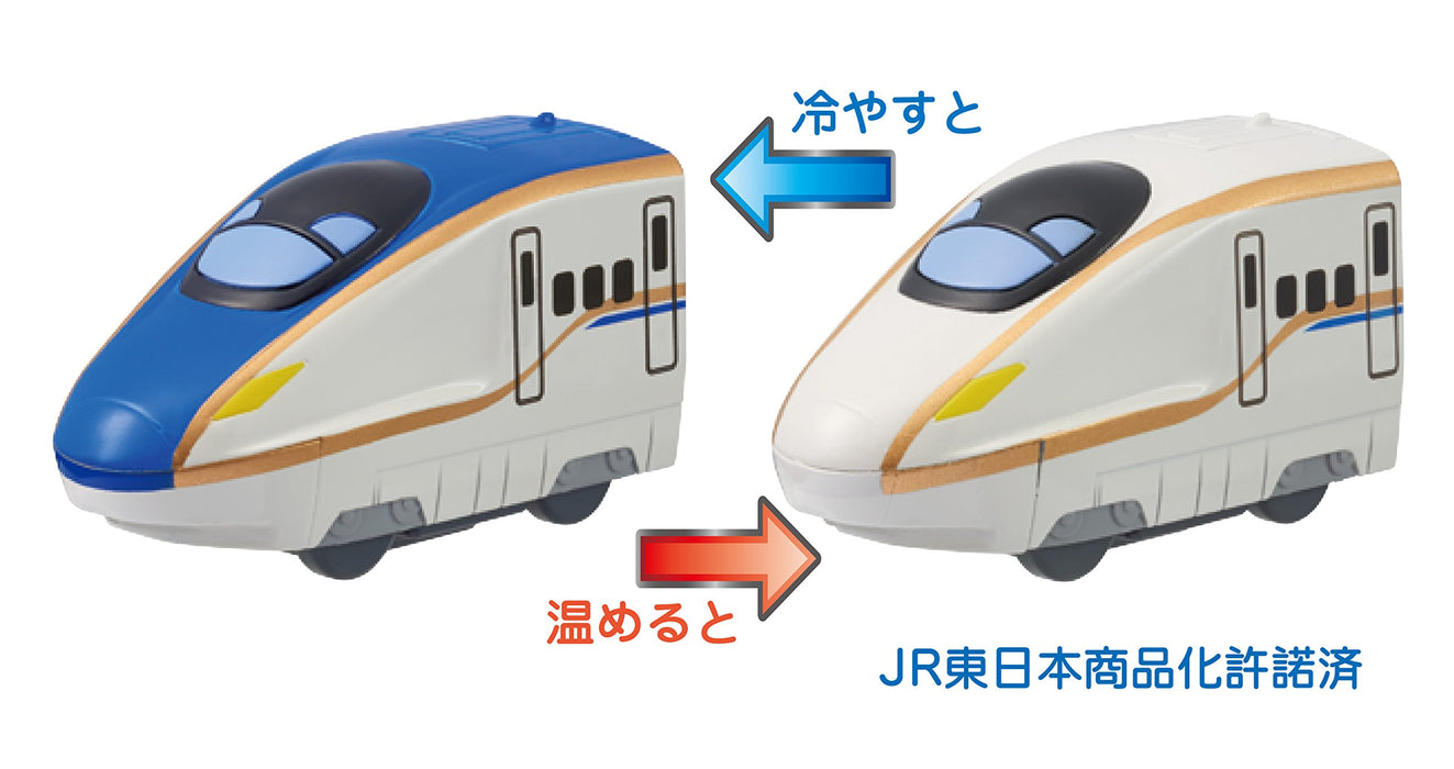 Bath Toy Train Serie E7 Kokuriku Shinkansen 'Kagayaki'