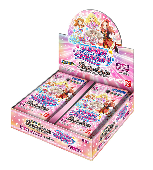 Battle Spirits Cb14: All Aikatsu! Dream On Stage Booster Pack Japanese Trading Card Game