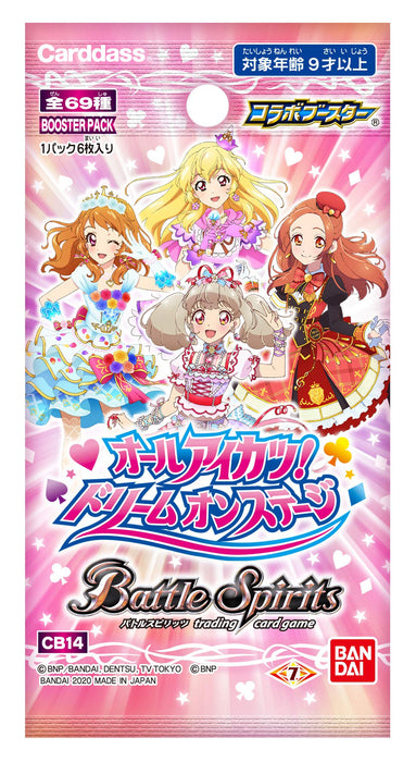 Battle Spirits Cb14: All Aikatsu! Dream On Stage Booster Pack Japanese Trading Card Game