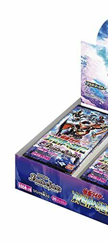 Battle Spirits Collaboration Booster Rider Evolution Booster Pack To A World