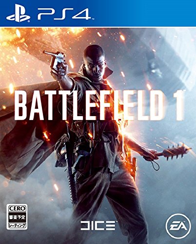 Battlefield 1 Sony Ps4 - Used Japan Figure 4938833022448