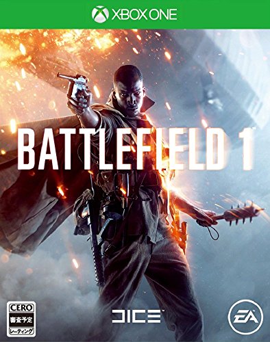 Battlefield 1 Xbox One - Used Japan Figure 4938833022455