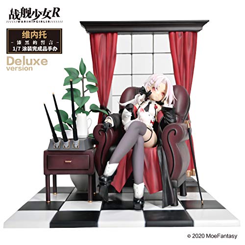 Tenbun Kadokawa Japan 1/7 Scale Vittorio Veneto Jet Black Oath Deluxe Pvc & Abs Figure