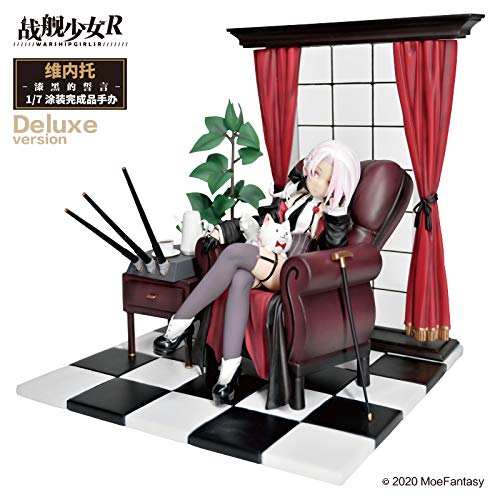 Tenbun Kadokawa Japon 1/7 Échelle Vittorio Veneto Jet Black Oath Deluxe Pvc &amp; Abs Figure