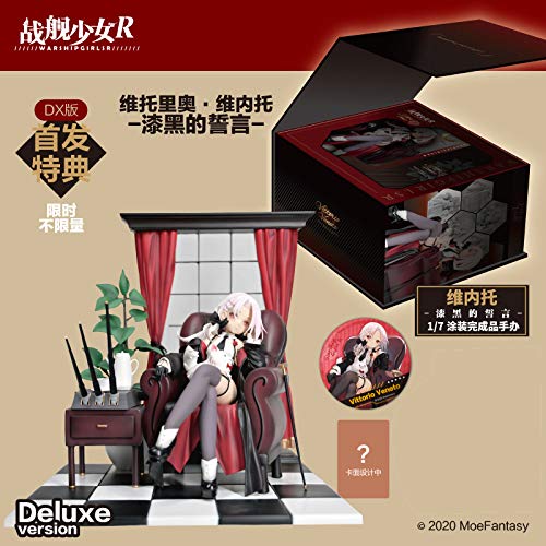 Tenbun Kadokawa Japan 1/7 Maßstab Vittorio Veneto Jet Black Oath Deluxe PVC &amp; ABS Figur