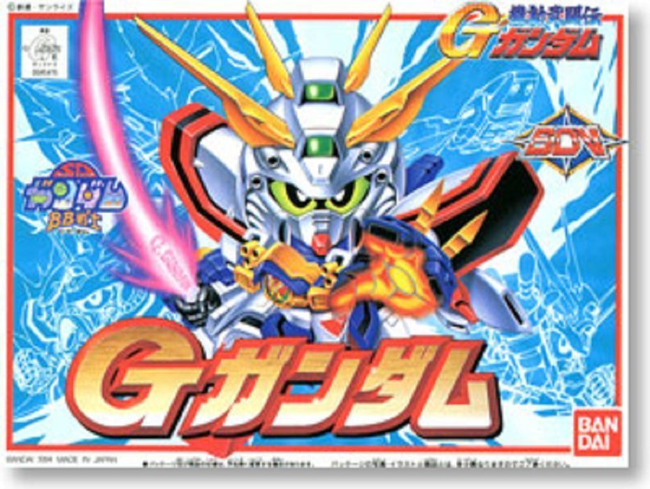 B Senshi G Gundam (138)