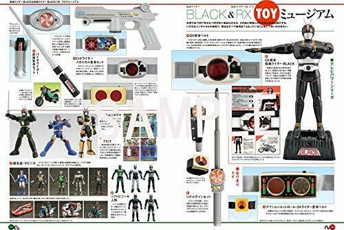 B-Club 35. Jahrestag Kamen Rider Black &amp; Kamen Rider Black Rx Chronicle