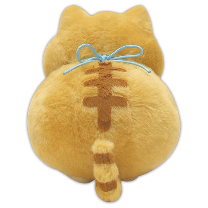 Amufun Torakichi 701663 Beard Bun Stuffed Toy From Japan