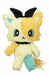 Beatcats Plush Doll Stuffed Toy S Rico Sega Toys Sanrio Anime - Japan Figure