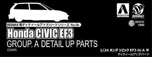 Beemax , Aoshima Detail Up Parts For Ef3 Civic Gr.a - Japan Figure