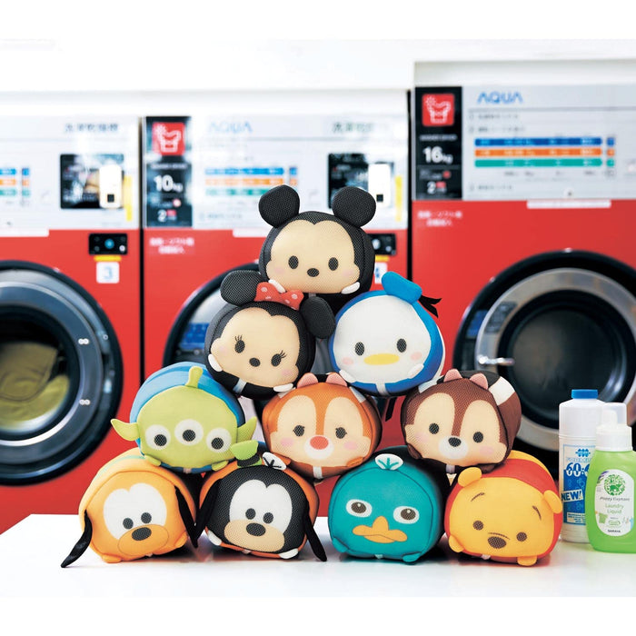 Belle Maison Disney Laundry Net Pouch Winnie The Pooh Japan
