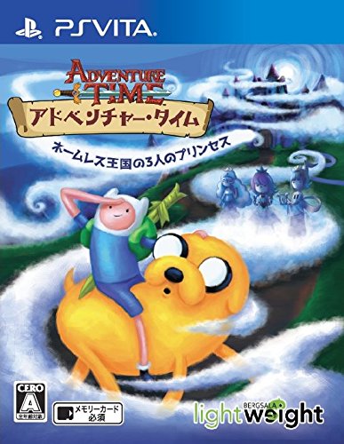Bergsala Lightweight Adventure Time: Secrets Of The Nameless Kingdom Sony Ps Vita - New Japan Figure 4560481570097
