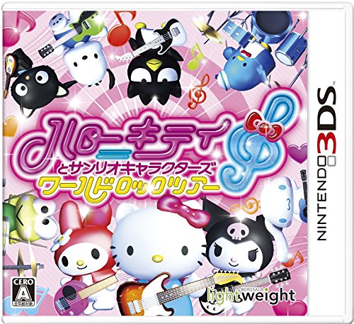 Bergsala Lightweight Hello Kitty To Sanrio Characters World Rock Tour 3Ds - Used Japan Figure 4560481570035