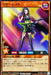 Berry Cyst - RD/SBD4-JP005 - NORMAL - MINT - Japanese Yugioh Cards Japan Figure 52158-NORMALRDSBD4JP005-MINT