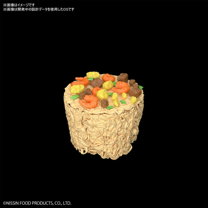 BANDAI Best Hit Chronicle Cup Noodle 1/1 Scale Plastic Model Kit
