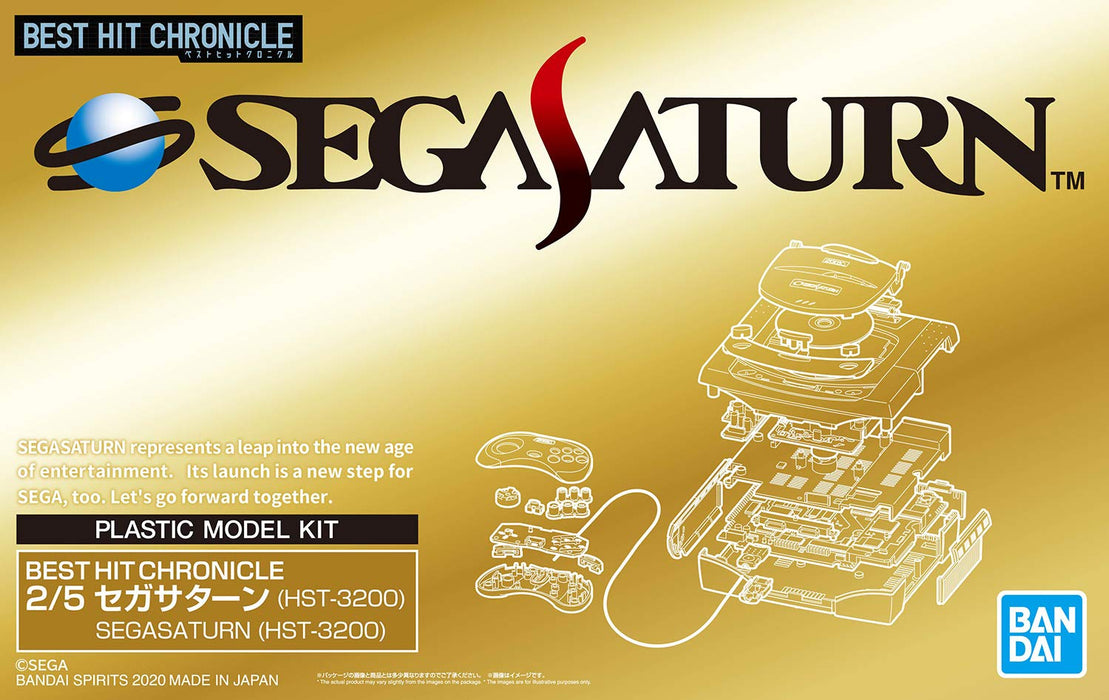 BANDAI Best Hit Chronicle 588586 Sega Saturn Hst-3200 Bausatz im Maßstab 2/5