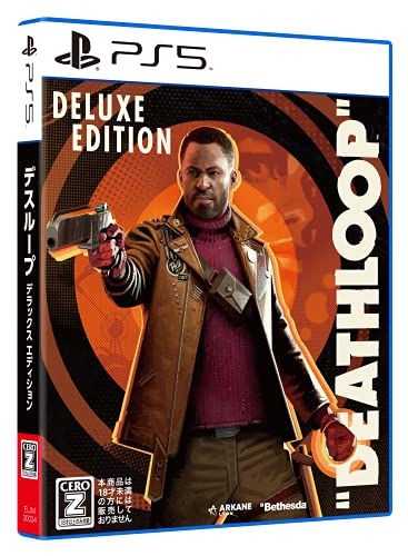 Bethesda Deathloop Deluxe Edition Playstation 5 Ps5 - New Japan Figure 4562226431649