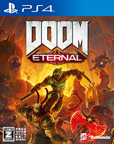Bethesda Doom Eternal Sony Playstation 4 - New Japan Figure 4562226431564