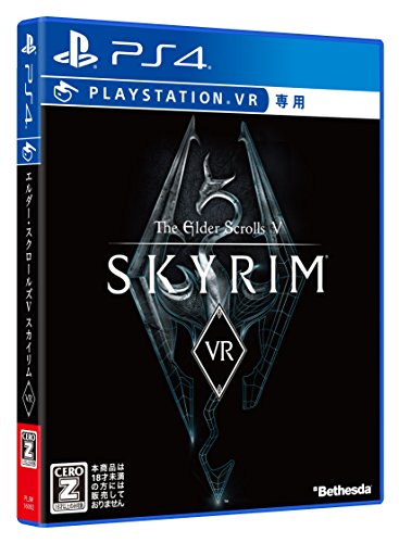 Bethesda The Elder Scrolls V Skyrim Vr Sony Ps4 Playstation 4 - New Japan Figure 4562226431250