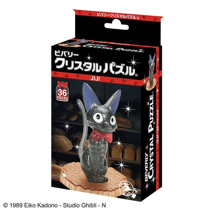 Beverly Crystal Puzzle Witch's Takkyubin Jiji 50272 Black 36 Pieces Japanese 3D Puzzle Figure