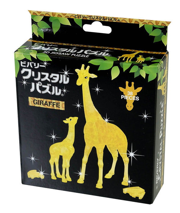 Beverly Crystal 3D Puzzle 486497 Giraffe 3D Plastic Animal Puzzle Block Toys