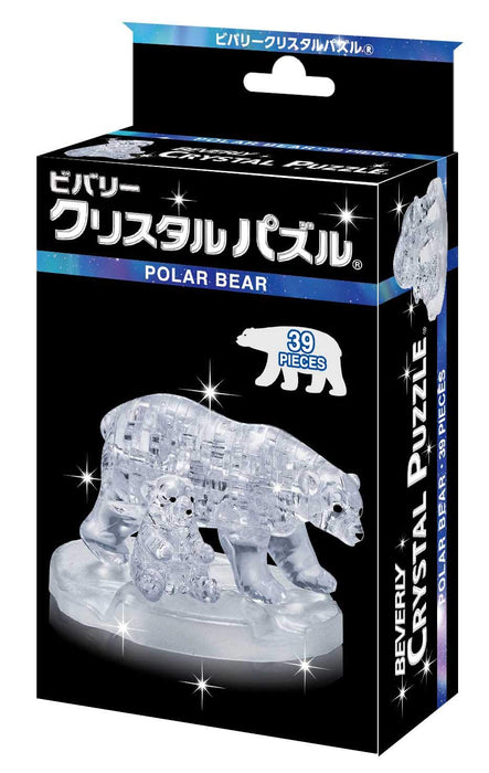Beverly Crystal 3D Puzzle 486619 Polar Bear (39 Pieces) Anima;l 3D Crystal Puzzles