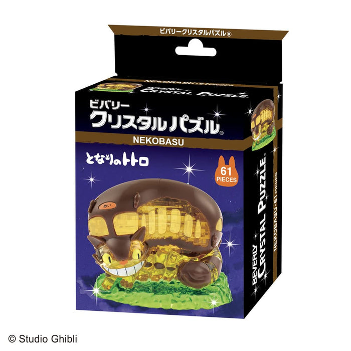 BEVERLY 50277 Crystal 3D Puzzle Studio Ghibli My Neighbor Totoro Catbus 61 Pieces