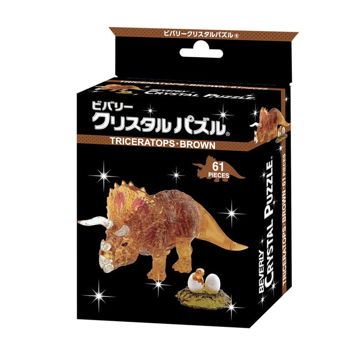 BEVERLY 50285 Crystal 3D Puzzle Triceratops Braun 61 Teile