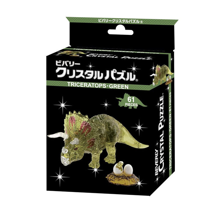 Beverly 61 Piece Crystal Puzzle Trikeratops Green 50286