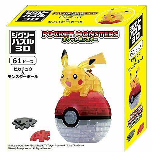 Beverly 61-teiliges Puzzle 3D Pokemon Pikachu &amp; Monsterball