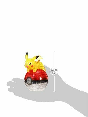 Beverly Puzzle 61 pièces 3d Pokemon Pikachu &amp; Monster Ball