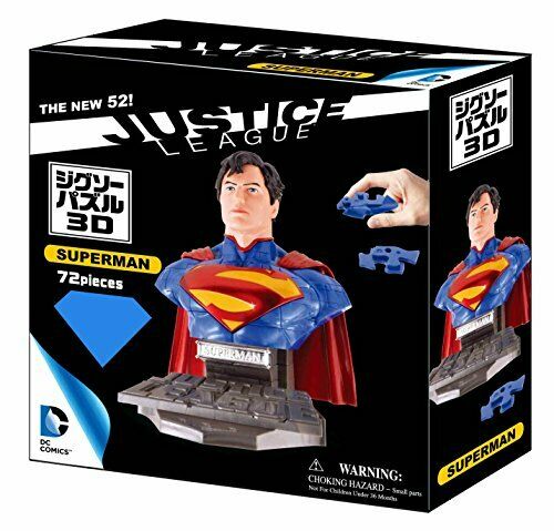 Beverly Puzzle 72 pièces 3d Superman I CP3-013