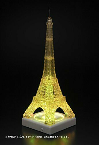 Beverly Crystal Puzzle Tour Eiffel / Doré