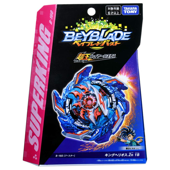 Takara Tomy Beyblade Burst B-160 König Helios.Zn 1B - Japan