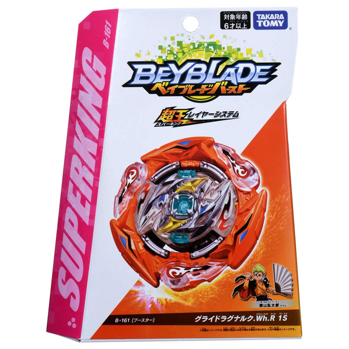 Takara Tomy Beyblade Burst B-161 Booster Glide Ragnaruk.Wh.R 1S Japon