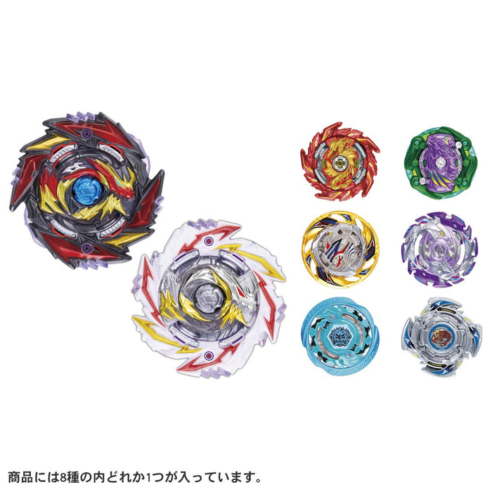 Takara Tomy Beyblade Burst B-170 Zufalls-Booster Band 21 Japan