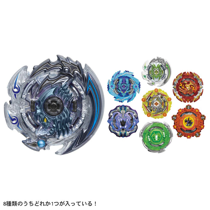 Vol.23 Beyblade Burst B-176 Zufalls-Booster von Takara Tomy