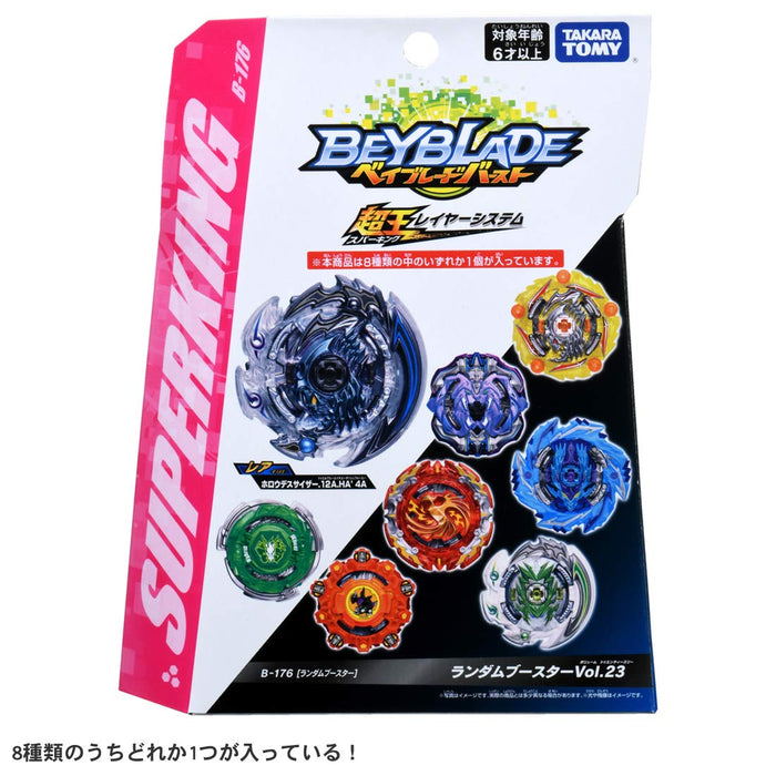 Vol.23 Beyblade Burst B-176 Zufalls-Booster von Takara Tomy