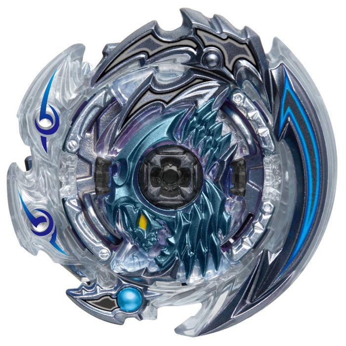 Vol.23 Beyblade Burst B-176 Zufalls-Booster von Takara Tomy