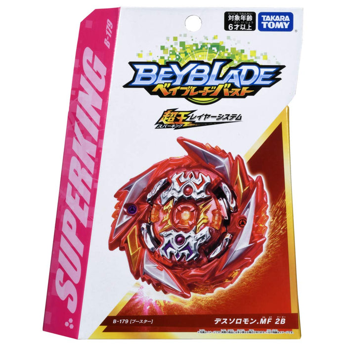 Takara Tomy Beyblade Burst Death Solomon B-179 Booster .Mf 2B (Japon)