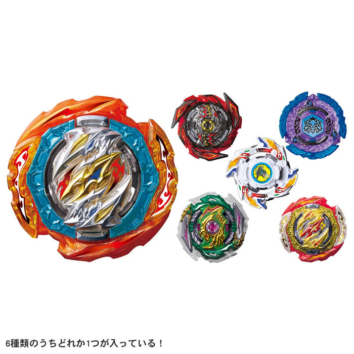 Takara Tomy Beyblade Burst B-181 Vol.25 Zufalls-Booster-Set