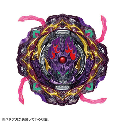 Beyblade Burst B-206 Booster Barricade Lucifer Takara Tomy- Japan Figure Store - #1 Bring To You The Best Japanese Goods