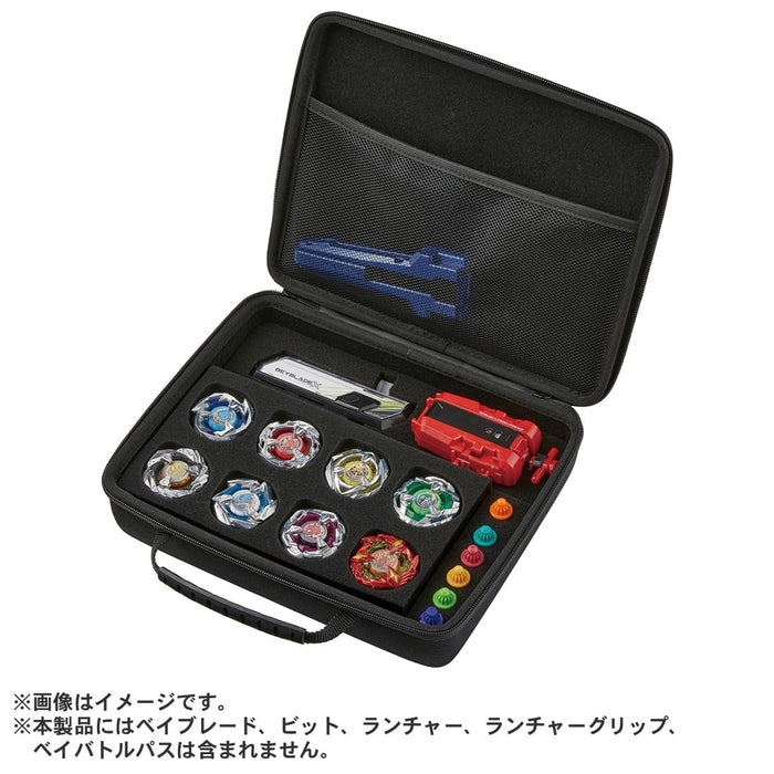 Beyblade Takara Tomy Bx-25 Gear Case