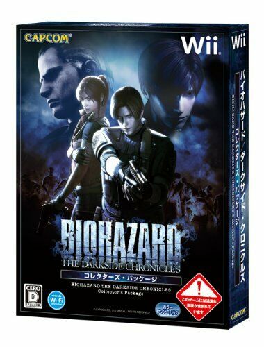 Biohazard The Darkside Chronicles Sammlerpaket für Nintendo Wii
