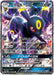 Blacky Gx - 037/060 SM1 - RR - MINT - Pokémon TCG Japanese Japan Figure 1282-RR037060SM1-MINT