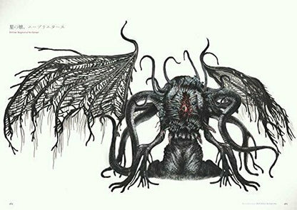 Bloodborne Official Artworks Art Book- Japan Figure Store - #1 Bring To You The Best Japanese Goods
